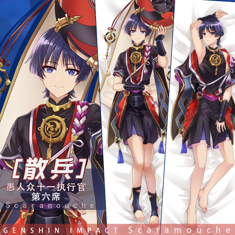 

NEW Game Anime Scaramouche Genshin Impact Dakimakura Hugging Body Pillow Case Japanese Pillowcase Cushion Cover Decorate