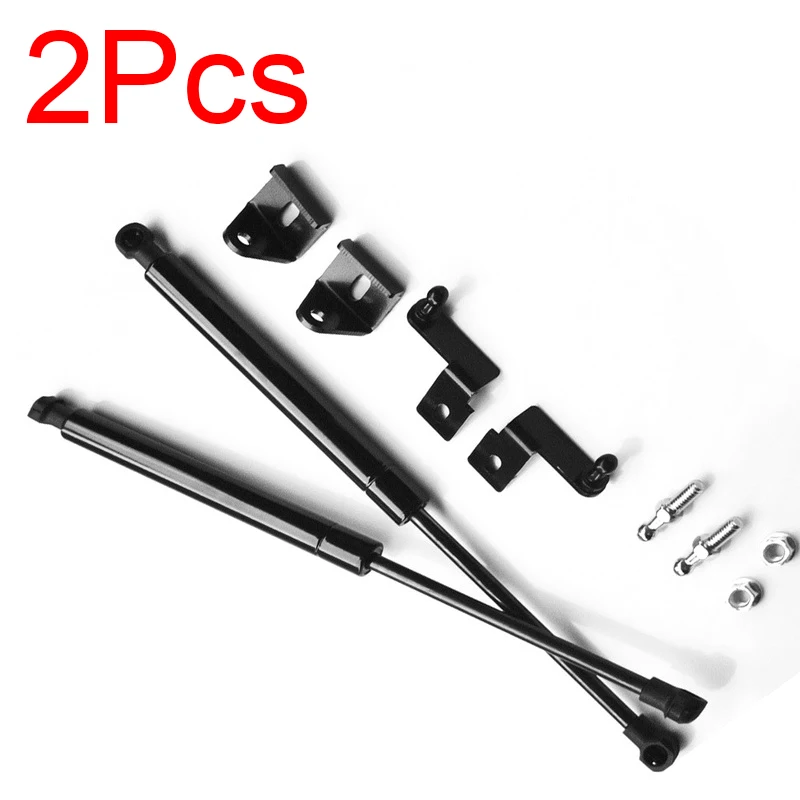 Hood Gas Spring Hydraulic Lever 2pcs Set High-density Steel Stable Air Pressure Anti-leakage Anti-wear For F/ord Escape 2020