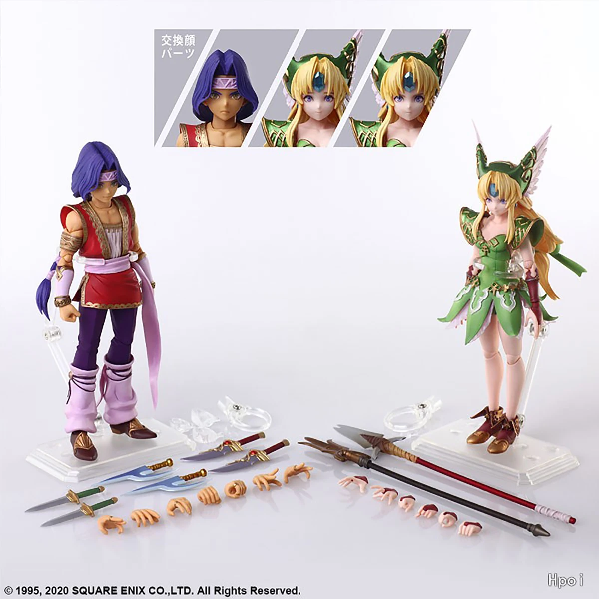 Original BRING ARTS Seiken Densetsu 3 Trials of Mana Bring Arts Hawkeye & Reese PVC Action Figure Model 155mm -161mm