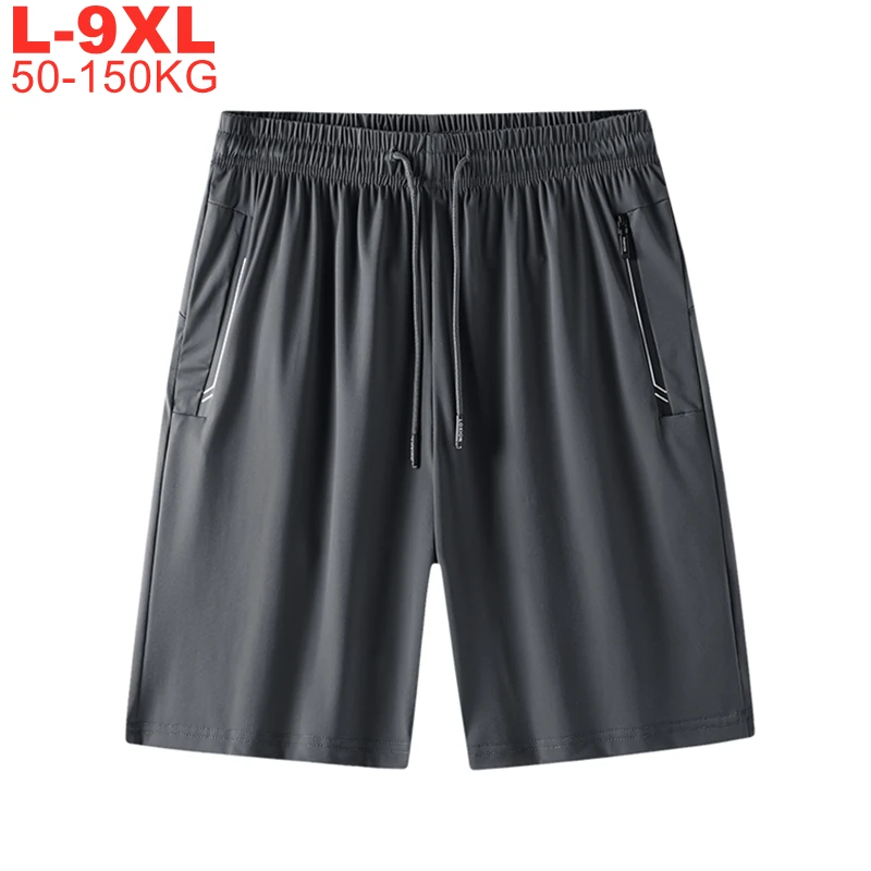 Plus Size 9xl 8xl 7xl 6x Men's Summer Camouflage Shorts Quick Dry Joggers Short Track Pants Men Camo Stretch Sweatshorts Male