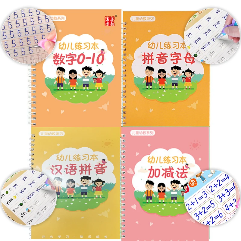 Children Drawing Coloring books 3D Copybook For Calligraphy  book art painting Learning Practice copy Book For kids Toys libros