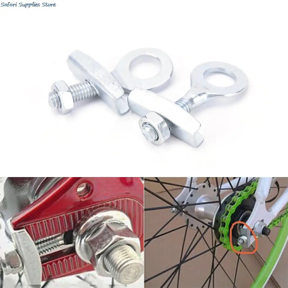 4Pcs Bike Chain Tensioner Adjuster for BMX Fixed Gear Single Speed Track Bicycl