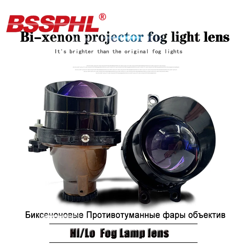 BSSPHL  Car-Styling driving light 3.0 inch Bi-xenon projector lens h11 h2h bulbs fog light lens for car retrofit Fit for Toyota