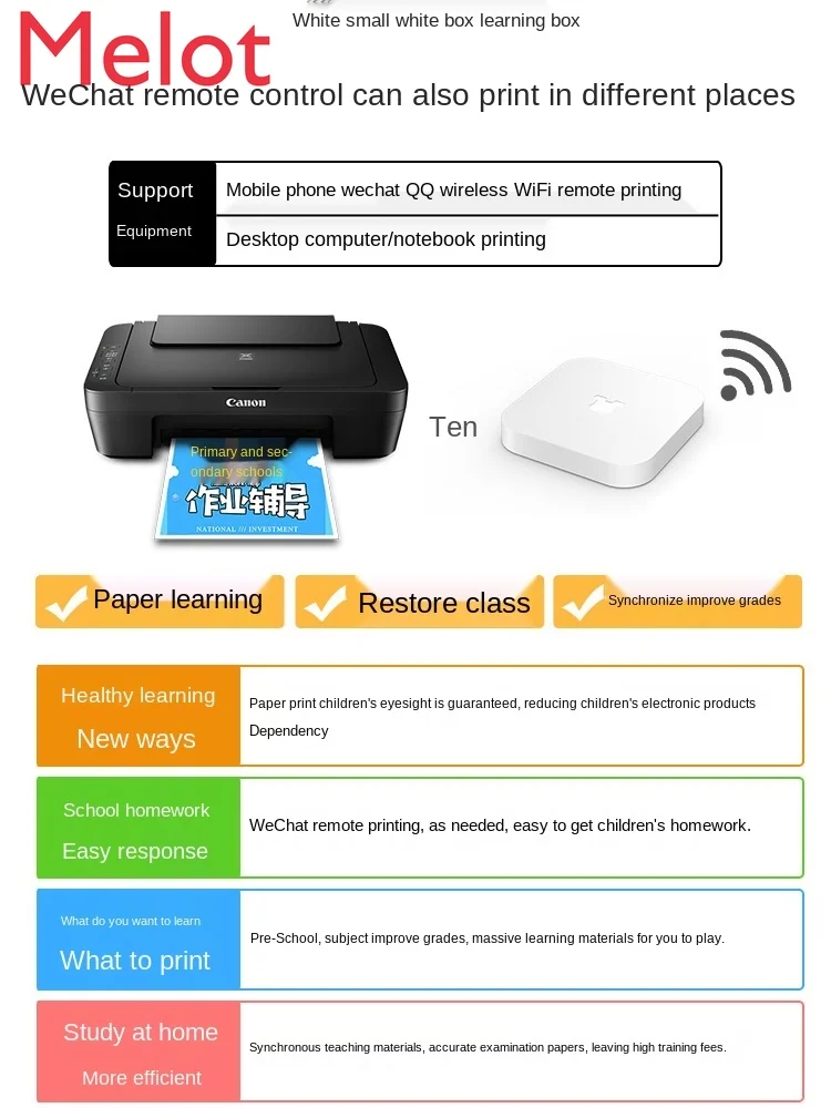 Mg2580s Color Inkjet Printer Student Household Small Wireless Connection Copy All-in-One Machine