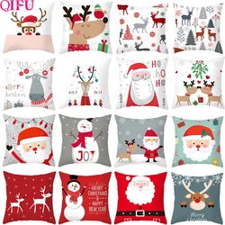 QIFU-funda de cojín de Navidad, funda de almohada decorativa, decoración del hogar, sofá, cama