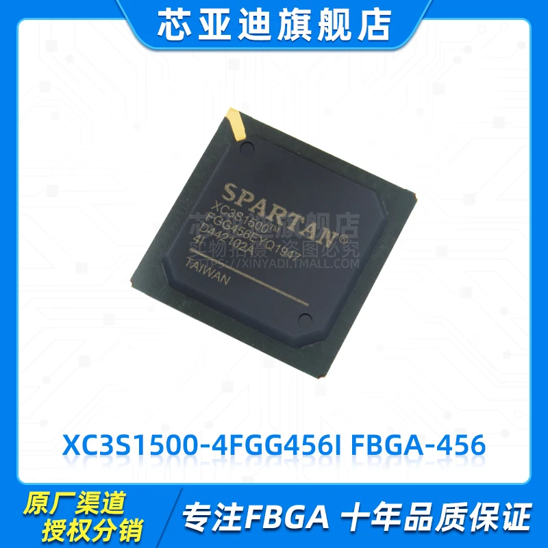 

XC3S1500-4FGG456I FBGA-456 -FPGA