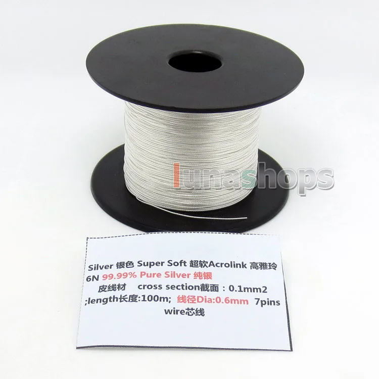 LN 004429   100 متر 30AWG Acrolink الفضة النقية 99.9% إشارة سلك كابل 7/0.1mm2 ضياء: 0.6 مللي متر DIY بها بنفسك سماعة سماعة كابل مخصص