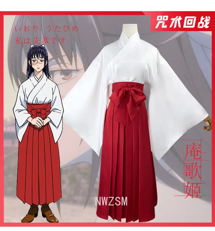 

Jujutsu Kaisen Costume Iori Utahime Cosplay Kimono Dress Adult Woman Tops Red Skirt Halloween Party Outfits