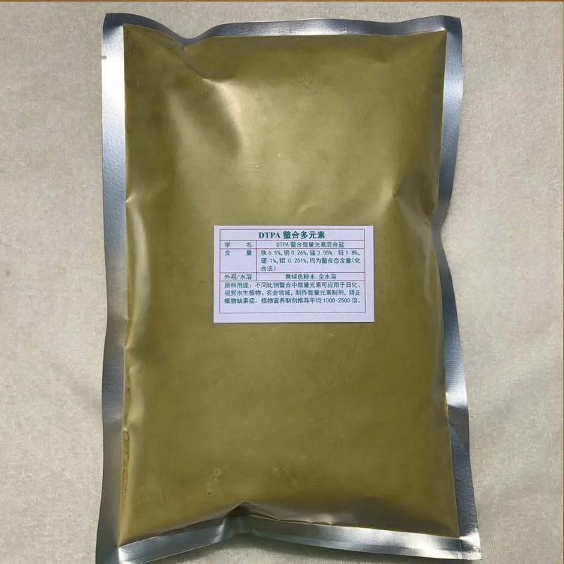 100g DTPA Iron Chelate Plant Microelements  For Flowers Fruit Trees Vegetables Water Grass Iron Deficiency Yellow Leaf Disease