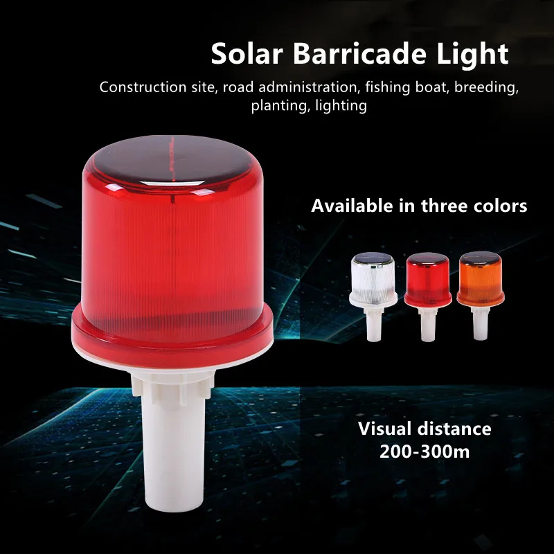 

Solar Powered Red Waterproof Warning Strobe Light Signal Ship Flashing Tower Crane Traffic Construction Night Ship Strobe Light