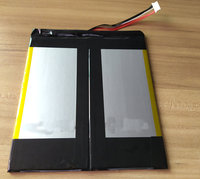 Stonering Laptop Battery 5000mAh  H-28125140P Battery with 7 Lines for TECLAST Teclast X4 Tablet PC