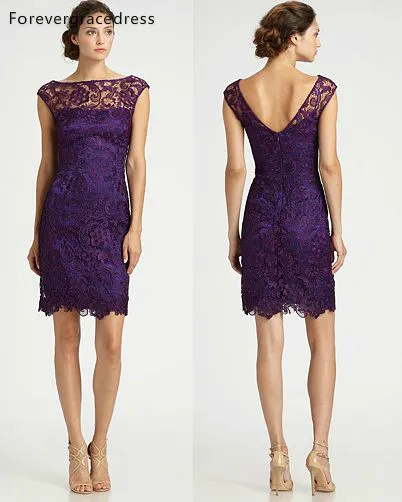 

Purple Lace Bridesmaid Dress New Bateau Sheath Beach Maid of Honor Wedding Party Gown