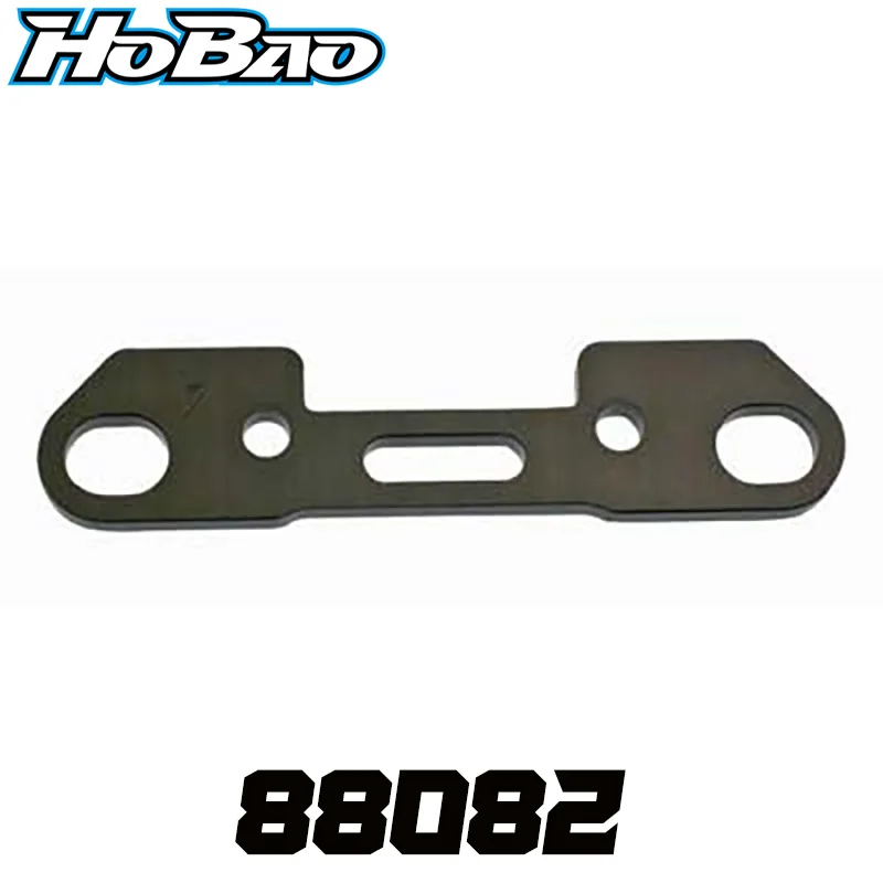 Original OFNA/HOBAO RACING 88082 Rear Lower Arm Holder - Cnc 4.5 Deg. For 1/8 HYPER 8/SPRINT BUGGY