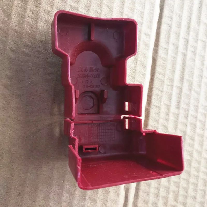 New Genuine OEM Parts Auto Battery Terminal Cover 36694-50J01 For