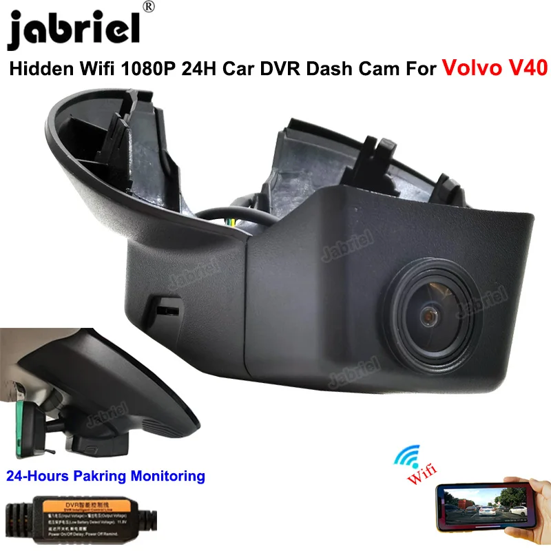 

HD WIFI Dash Cam Car DVR Cameras 24H Parking Monitoring Dashcam for Volvo v40 2012 2013 2014 2015 2016 2017 2018 2019 2020 2021