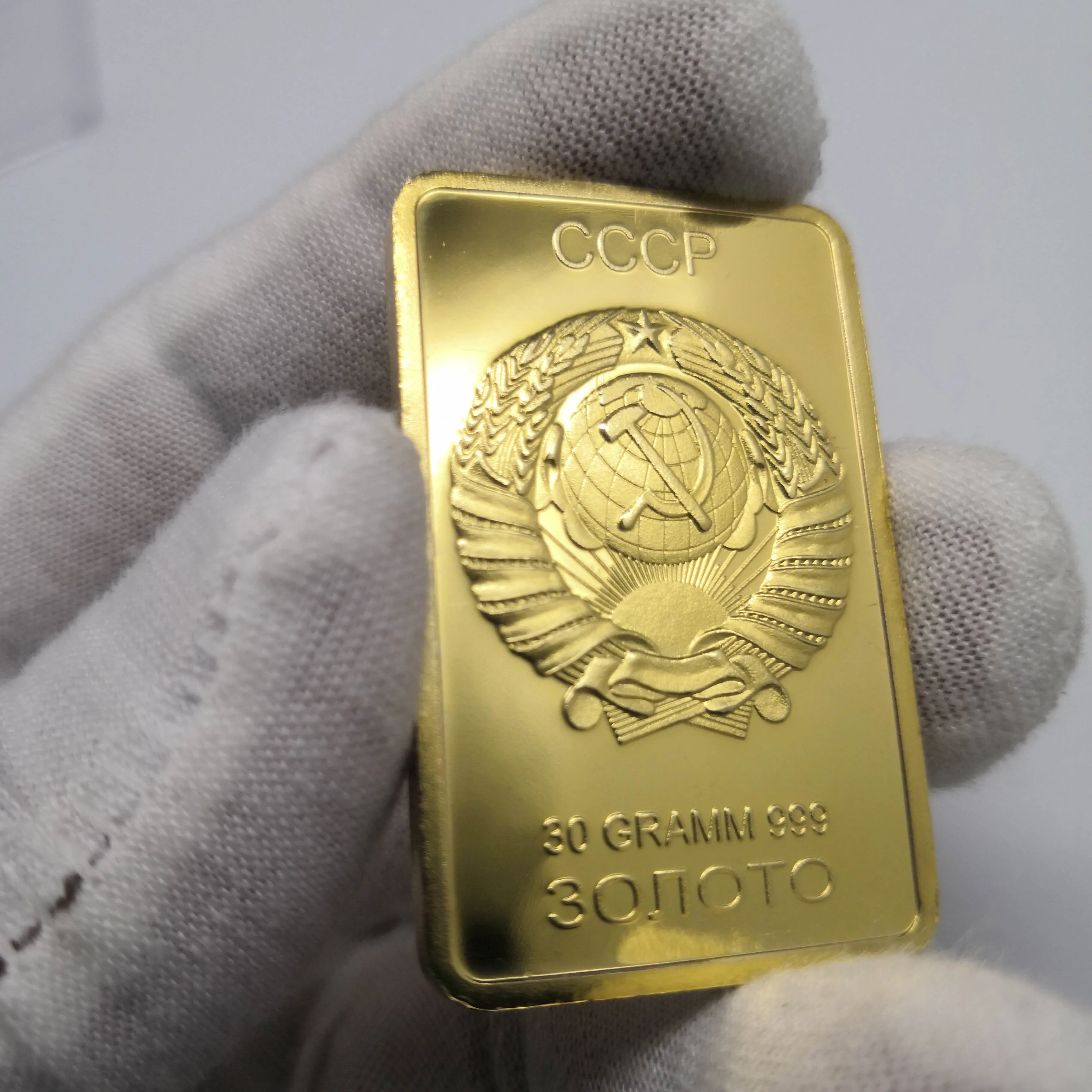 روسيا الاتحاد السوفياتي شعار وطني CCCP 30 جرام 999 سبائك الذهب بار روسيا تذكارية المعادن عملة جمع