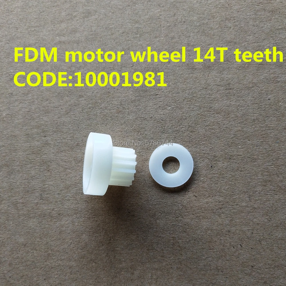 FDM motor wheel 14T teeth #10001981 for singer,brother,pfaff,new home,feiyue,acme,dragonfly,zenghsing.etc sewing mahcine