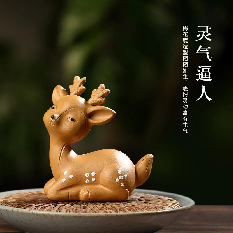 |purple sand tea play period of mud pure manual sika deer LuShuangQuan tea tea set pet furnishing articles tea to keep