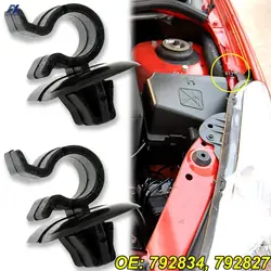 2x per Peugeot 1007 106 206 306 3008 407 Partner B9 cofano cofano asta supporto Prop supporto Clip supporto morsetto fermo fermo 792834