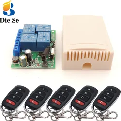 Diese 433Mhz RF Wireless Remote Control Switch  ON\OFF AC85V~250V 4-Gangs Relay Receiver and Transmitter Smart Light Switch DIY