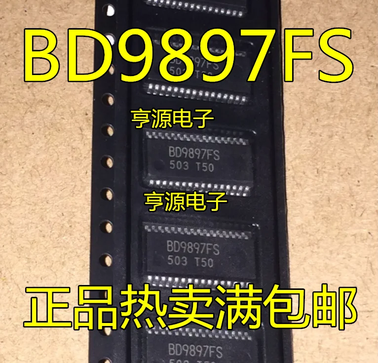 

5pieces BD9897 BD9897FS