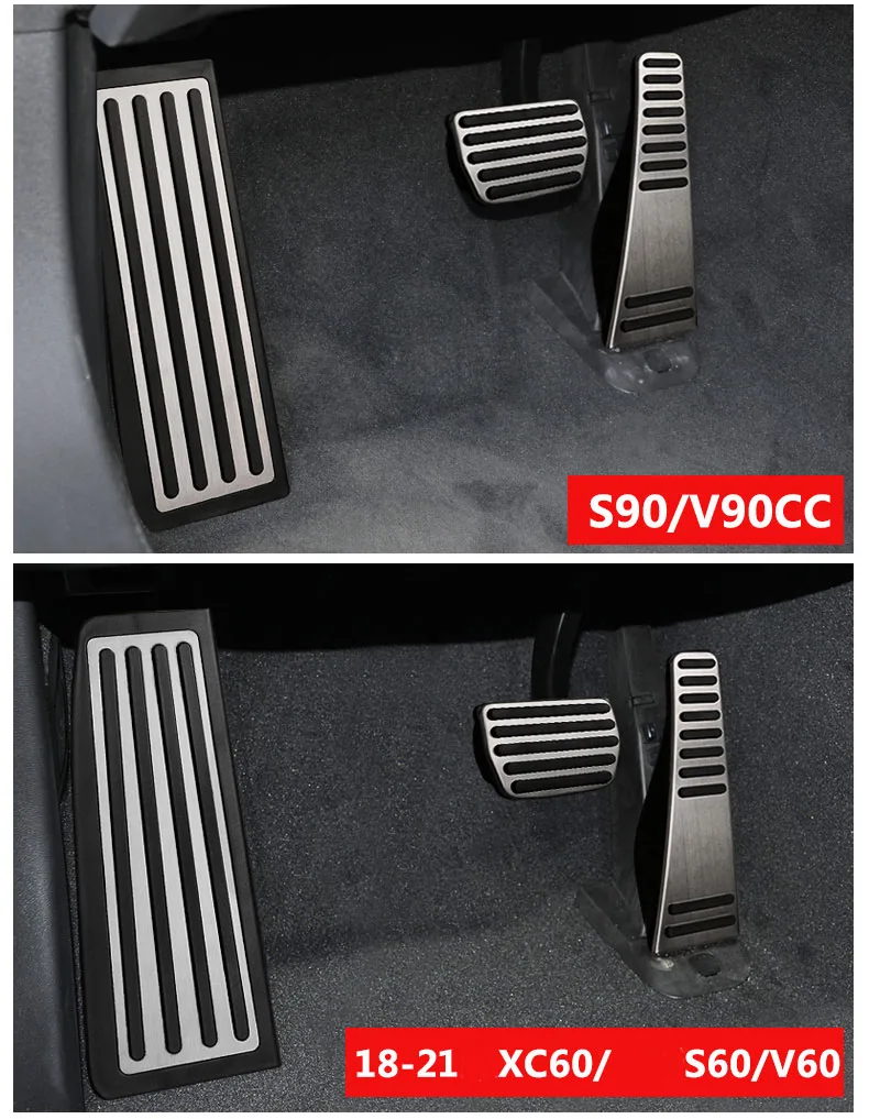 Auto-Gaspedal-Bremspedal-Fußstützenpedal-Abdeckung für Volvo XC60 XC90 S90 V90 S60 V60 XC40 Zubehör 2022-25 – Detail 5