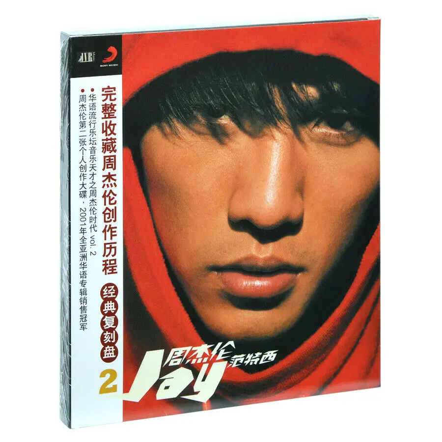 Official original Jay Chou JAY Music Album