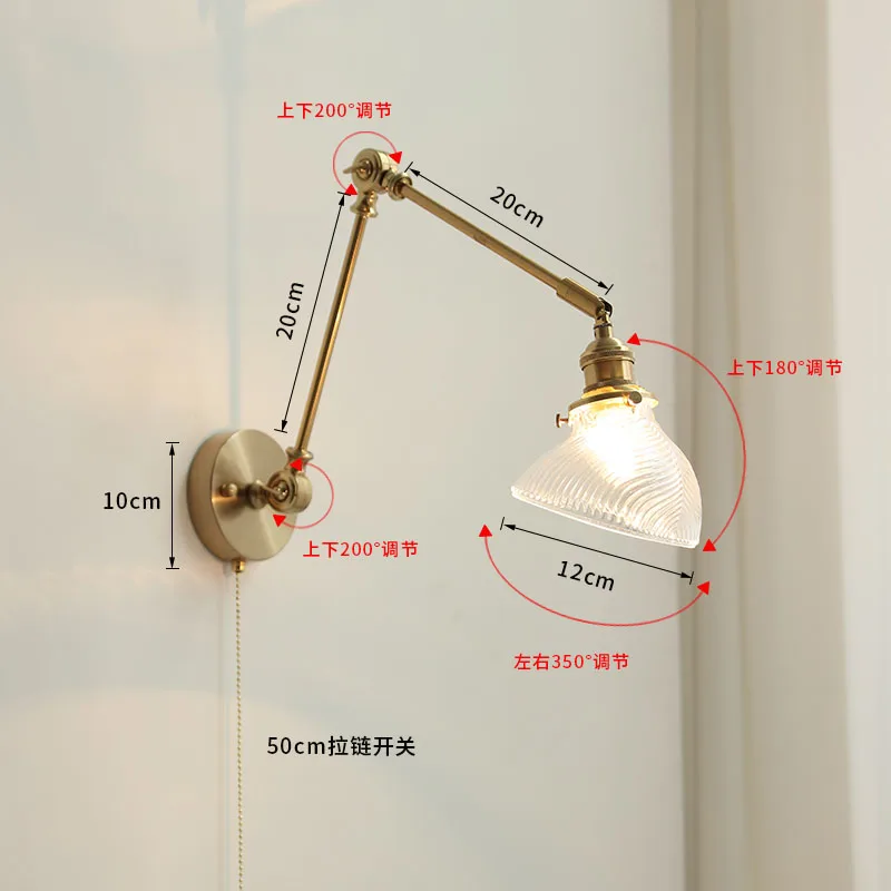 IWHD Modern Copper Glass LED Wall Light Fixtures Pull Chain Switch Bedroom Stair Reading Beside Lamp Swing Long Arm Wall Sconce image 2