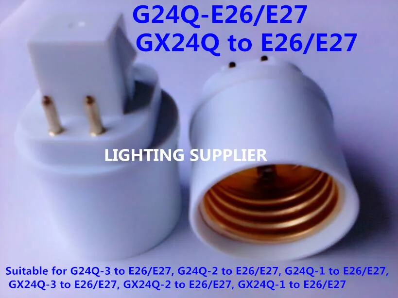 

200pcs GX24 to E27 E26 Lamp Holder Base Bulb Socket Adapter Fireproof Material LED Light Adapter Converter Wholesale