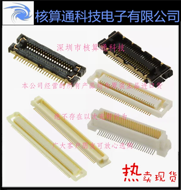 

One FX8C-40S-SV original 40pin 0.6mm pitch board-to-board connector 1PCS can also be ordered in a pack of 10pcs