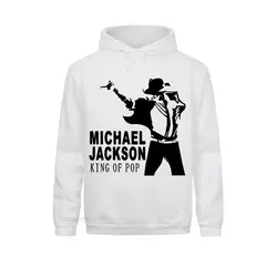 Sudadera con capucha de Michael Jackson para hombre y mujer, ropa de hip hop Rock, Harajuku clásico, banda Geek de Metal pesado, camiseta de moda, Sudadera con capucha Popular de Reina