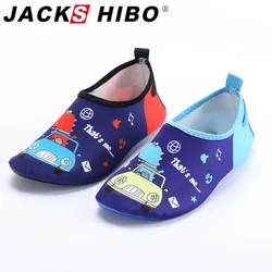 Jackshibo-tênis infantil, secagem rápida, antiderrapante, para água, pés descalços, para praia ou piscina, para crianças