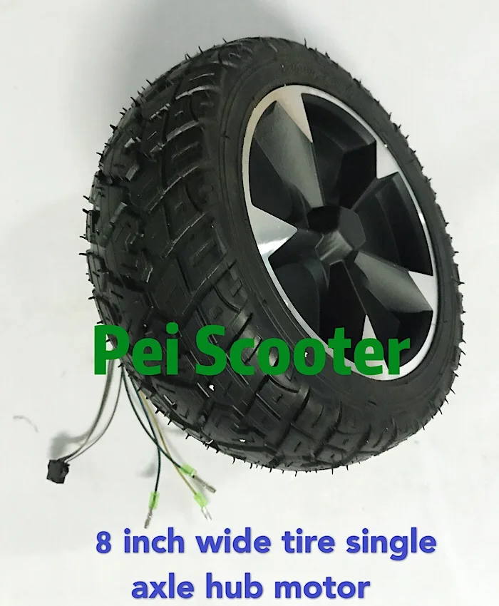 8 inch 200*90mm wide tire BLDC single shaft brushless gearless hub wheel go-kart robot scooter motor phub-213