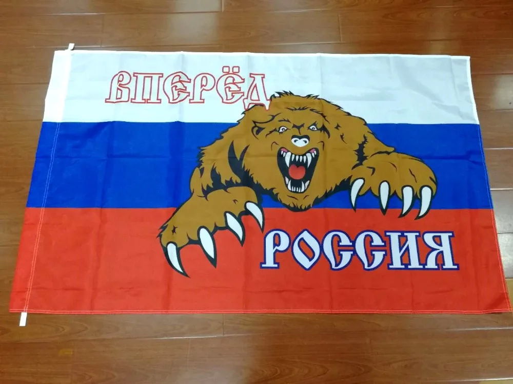 90*135cm Rising Forward Russian Bear flag