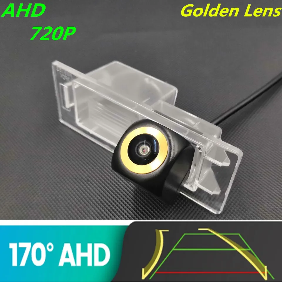 

AHD 720P Golden Lens Trajectory Car Rear View Camera For Hyundai Sonata NF 2004 2005 2006 2007 2008 2009 Vehicle Parking Monitor