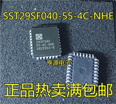 

SST29SF040-55-4C-NHE 29SF040 PLCC