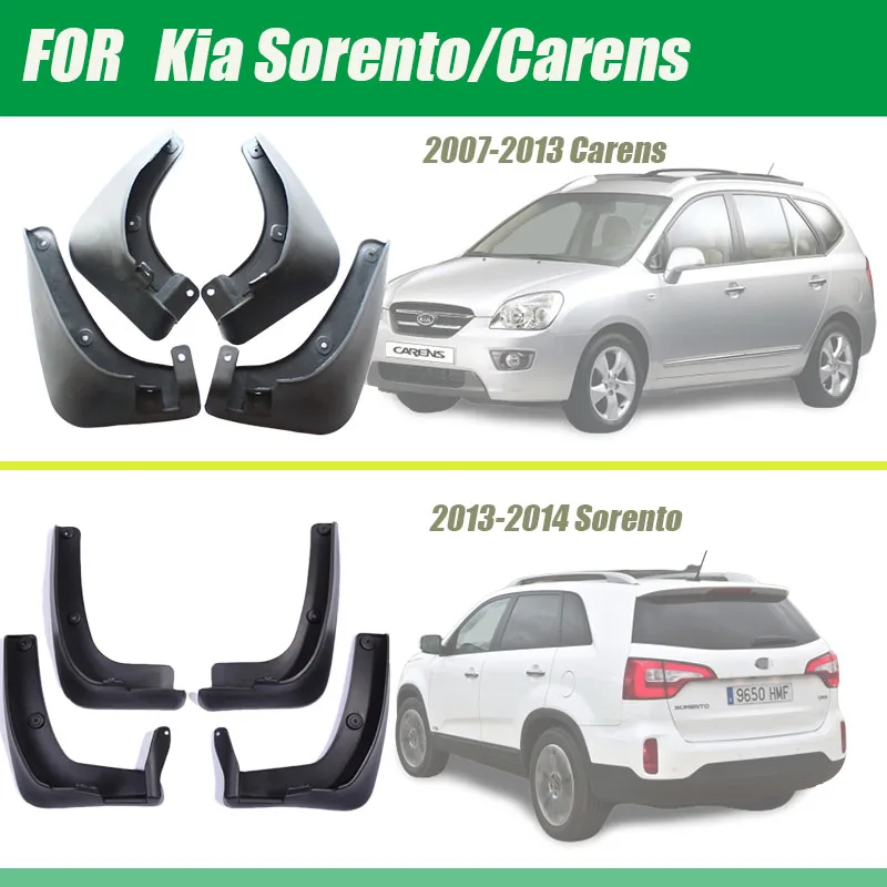 

mud-flaps for KIA CARENS mudguards Sorento fenders mud flap guards splash car fender accessories auto styline Front Rear 4pcs