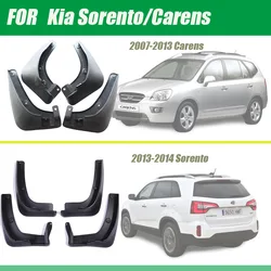 mud-flaps for KIA CARENS mudguards Sorento fenders mud flap guards splash car fender accessories auto styline Front Rear 4pcs