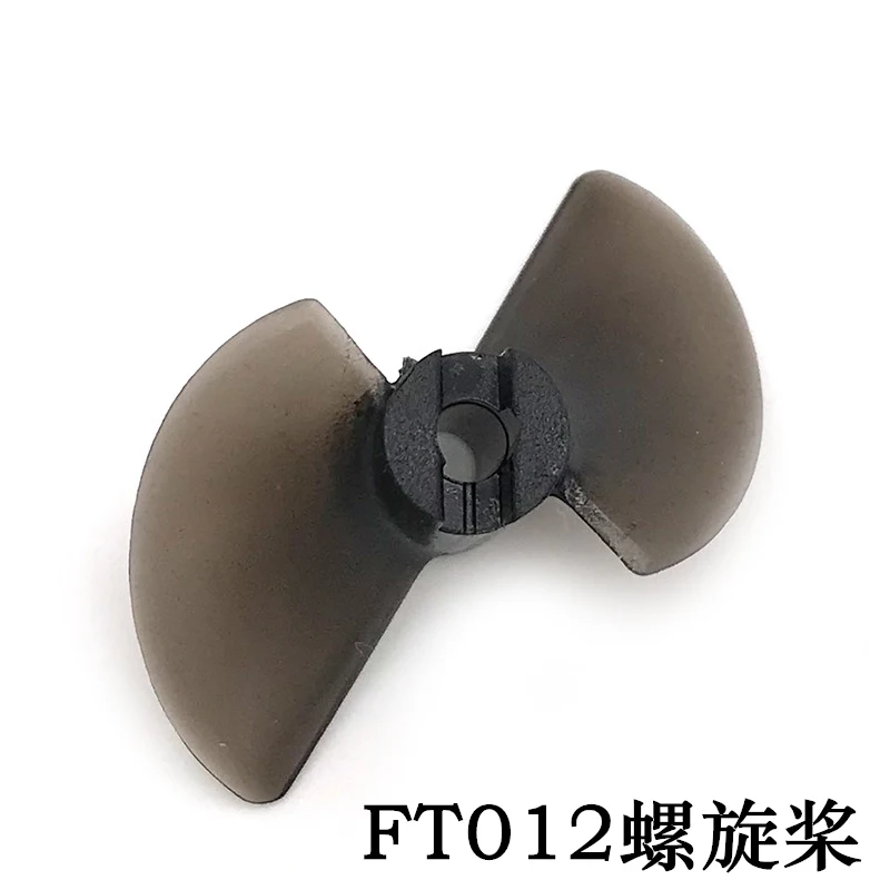 Feilun FT007 FT009 FT011 FT012 RC Boat Spare Parts Propeller