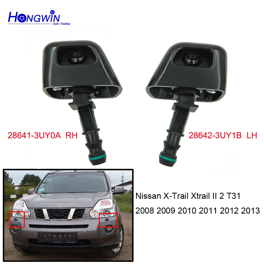 Car Front Headlight Lamp Washer Spray Nozzle Jet 28641-3UY0A For Nissan X-Trail Xtrail II 2 T31 2008 2009 2010 2011 2012 2013