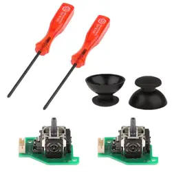 Gamepad Left & Right Joystick Rocker Set For Nintendo Wii U Controller High Quality Replace 3D Analog Sensor Module Repair Parts