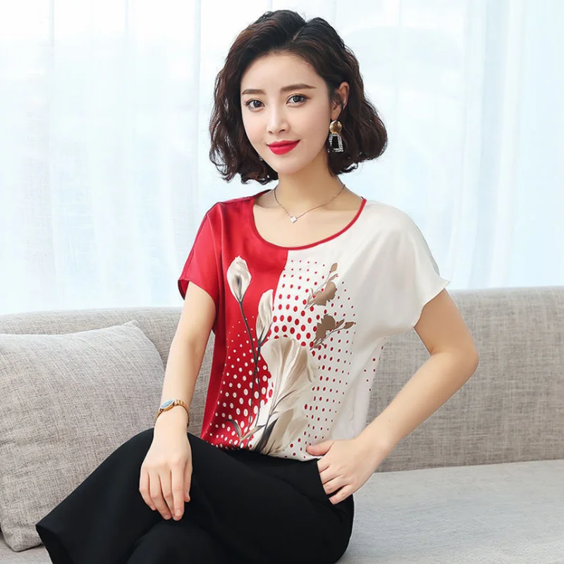 Women Shirts Fashion T-shirts Ladies Print Spell Color Stripe Lady Short Sleeve Plus Loose Size M-xxxxl Tops