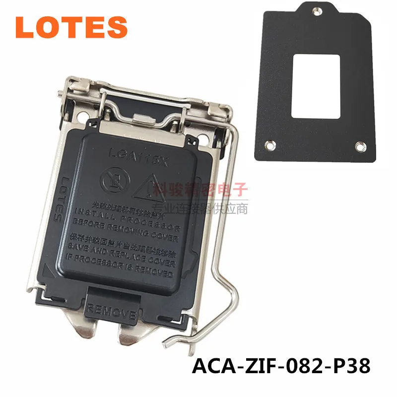 LOTEconnector ACA-ZIF-082-P38 LGA1150 1151 115X CPU bracket shell spot