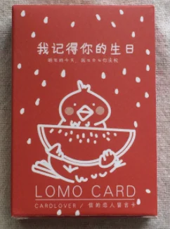 

52 мм x 8 0 мм с днем рождения бумаги lomo card(1 упаковка)