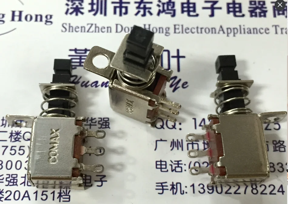 Hong Kong comax self-locking switch ps-12e85-g13 power push switch 3 threading hole pin with fixing hole