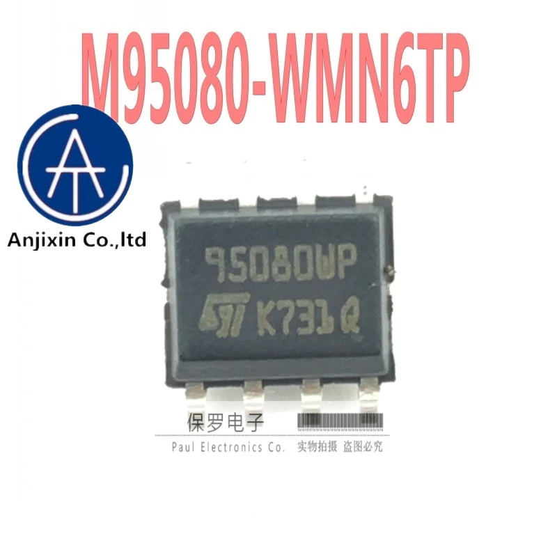 

10pcs 100% orginal and new M95080-WMN6TP 95080WP SOP-8 automotive storage chip in stock