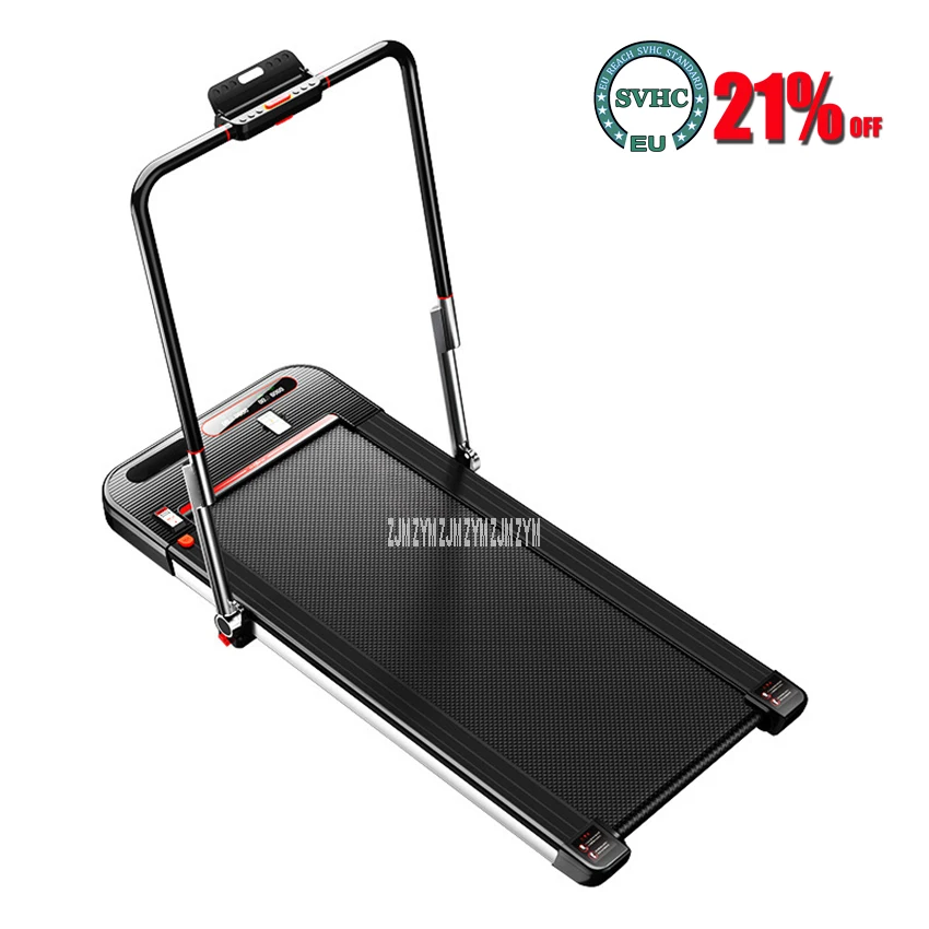 Household Foldable Treadmill Mute Running Machine Folding Walking Machine With Armrest Indoor Fitness Equipment 450W 180-240V