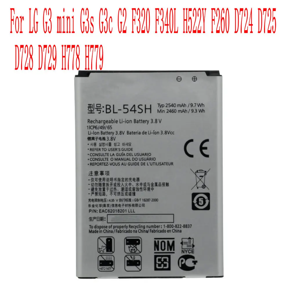 

Новый высококачественный BL-54SH Аккумулятор для LG G3 Mini G3s G3c G2 F320 F340L H522Y F260 D724 D725 D728 D729 H778 H779