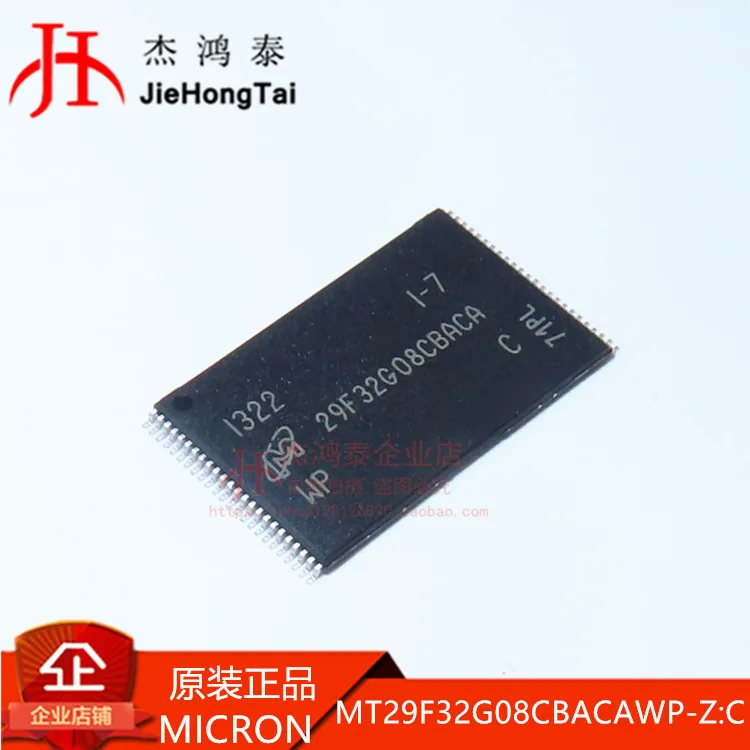 Free shipping  MT29F32G08CBACAWP:CNAND Flash 3.3V 32G-bit  10PCS