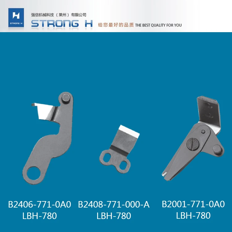 STRONG H brand  LBH-771 LBH781 LBH-1700 knife NEEDLE THREAD TRIMMER ASM  B2001-771-0A0 B2406-771-0A0/B2408-771-000-A